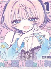 老屋1987 经典年代电影修复版