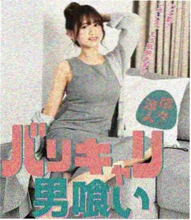 白色回声 医疗现实题材剧集